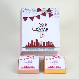 National Day Chocolate(2pcs)